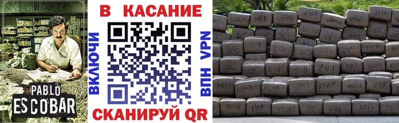 Названия наркотиков Москва Галлюциногенные грибы  МЕТАМФЕТАМИН  ГАШИШ  мега ССЫЛКА  АМФ  Кокаин  Канабис 