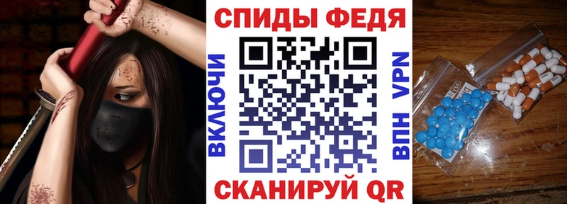 кракен ссылки  Москва  АМФ VHQ  закладки 