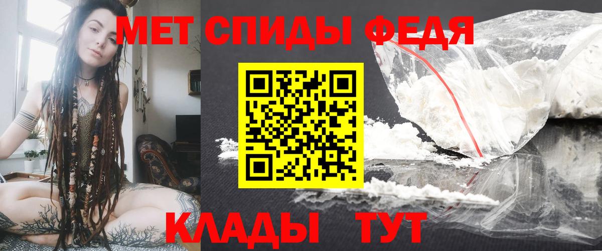 АМФ Premium Москва