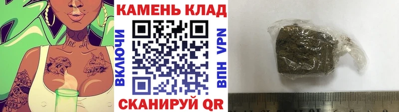 ГАШ AMNESIA HAZE Москва