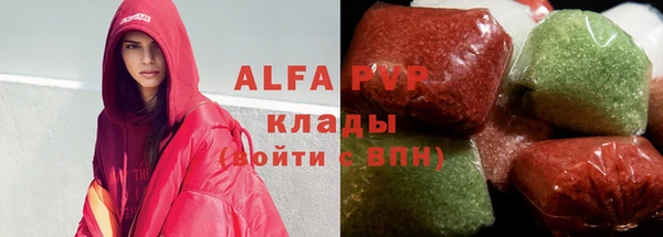 гашишное масло Гусев