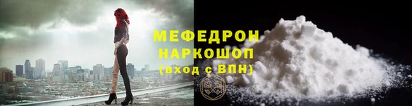 дживик Тихорецк