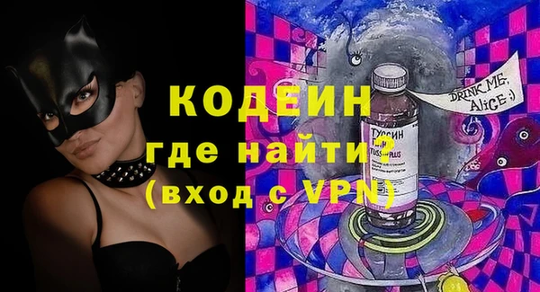 дживик Тихорецк