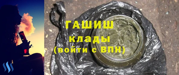 PSILOCYBIN Тобольск