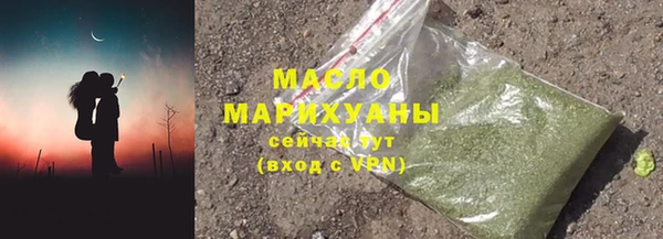 PSILOCYBIN Тобольск