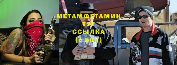 дживик Тихорецк