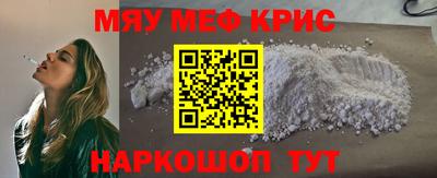 мдпв Кингисепп
