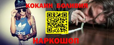 герыч Чапаевск