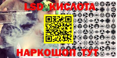 индика Коммунар