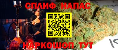 мефедрон мука Комсомольск-на-Амуре