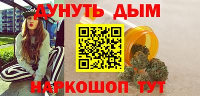 индика Коммунар