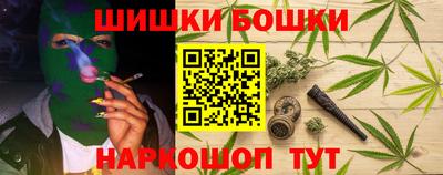 кокаин перу Конаково