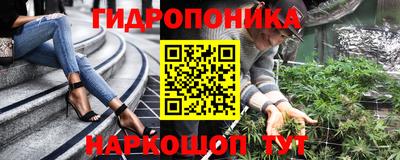 индика Коммунар