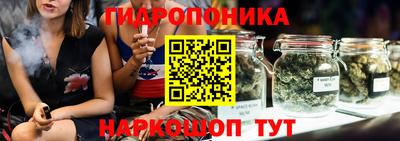 кокаин перу Конаково