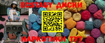 шишки Кимры