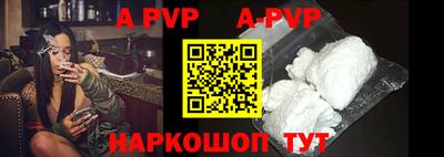 кокаин премиум Чебаркуль