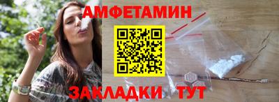 кокаин перу Конаково