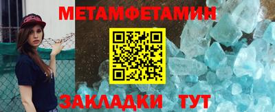 мдпв Кингисепп