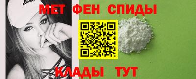 мдпв Кингисепп