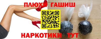 мефедрон мука Комсомольск-на-Амуре