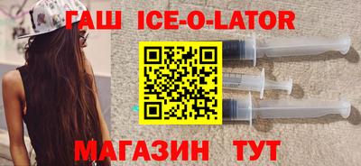 шишки Кимры