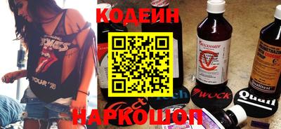 соль курить ск Чебоксары