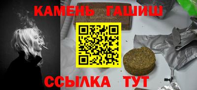 мефедрон мука Комсомольск-на-Амуре