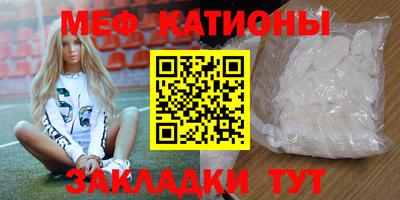 индика Коммунар