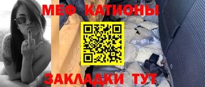 кокаин перу Конаково
