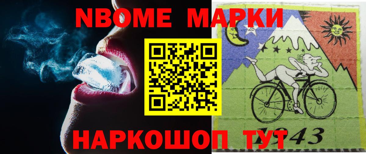 ЛСД экстази кислота Москва