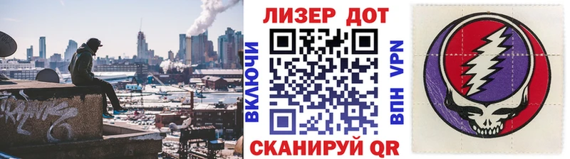 купить наркотики сайты  Москва  Наркотические марки 1500мкг 